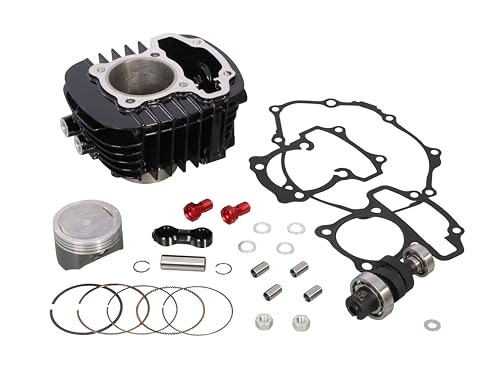 Amazon | キタコ(KITACO) LIGHT ボアアップキット 145cc アルミ